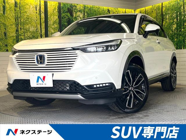 ホンダ ヴェゼル 