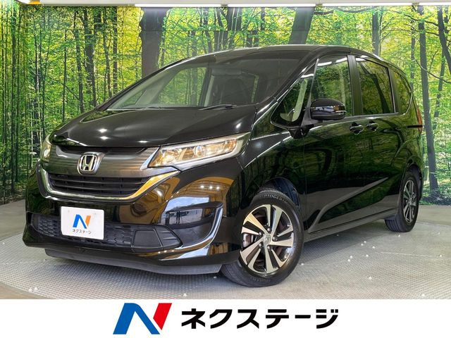 ホンダ フリード 