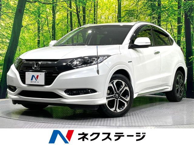 ホンダ ヴェゼル 
