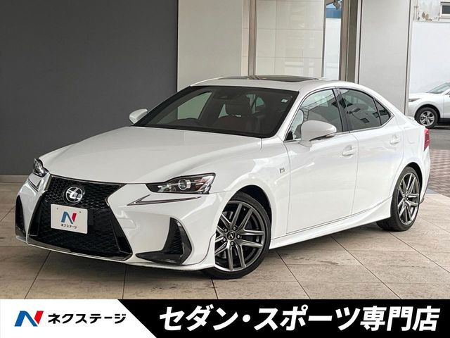レクサス IS 