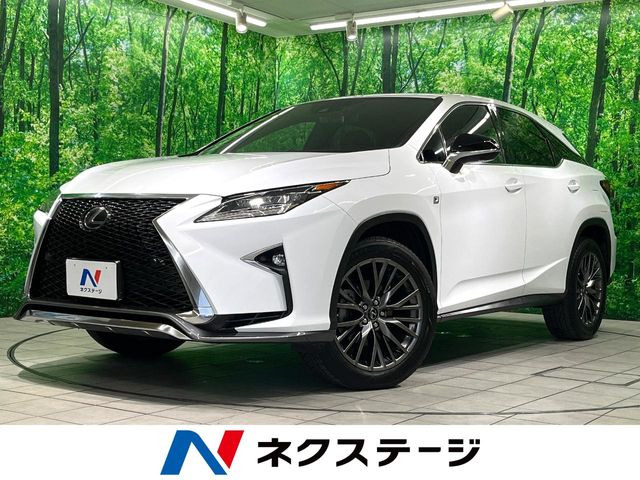レクサス RX 