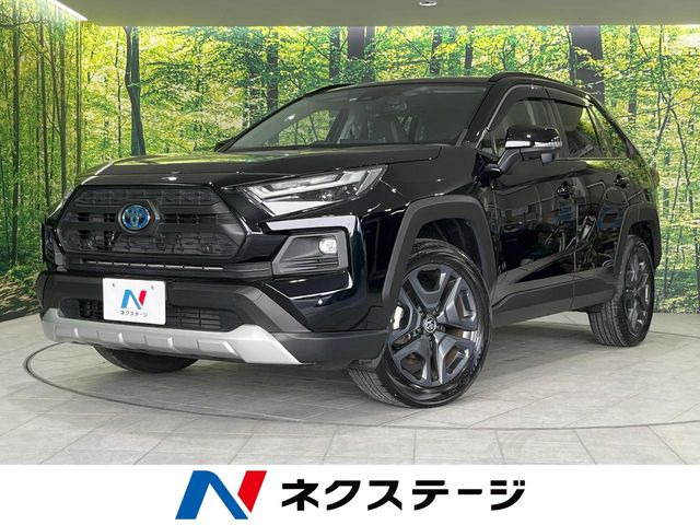 トヨタ RAV4 