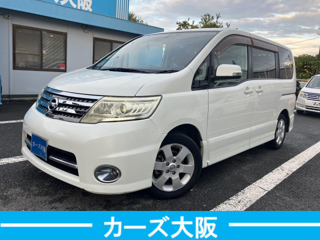 日産 セレナ 