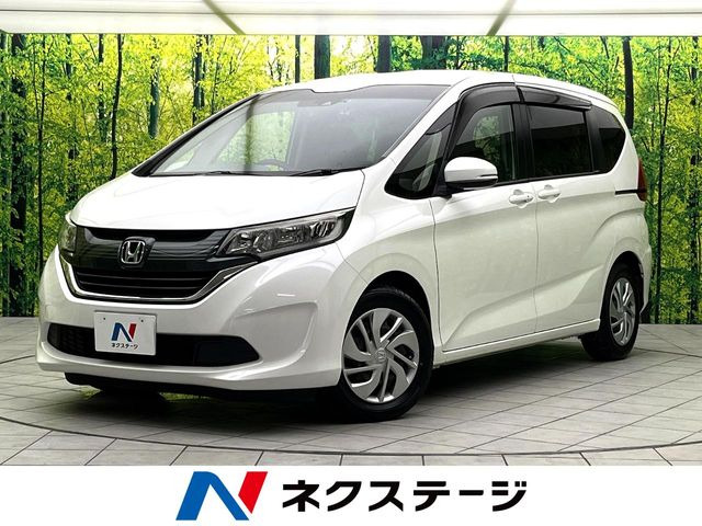 ホンダ フリード 