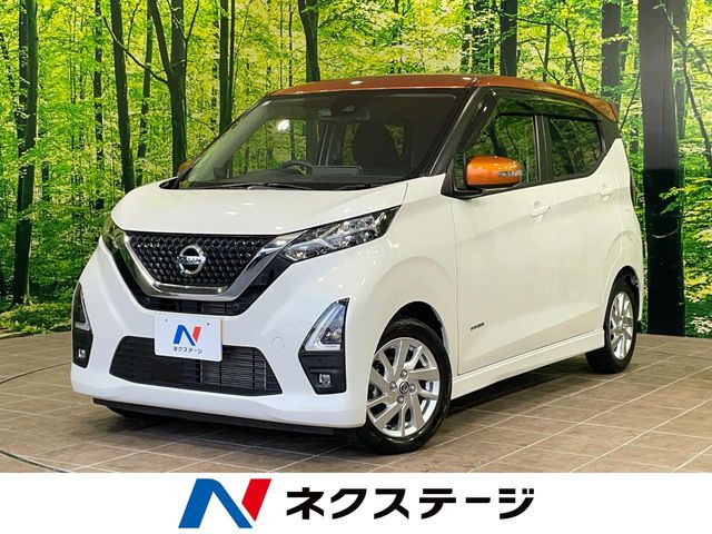 日産 デイズ 
