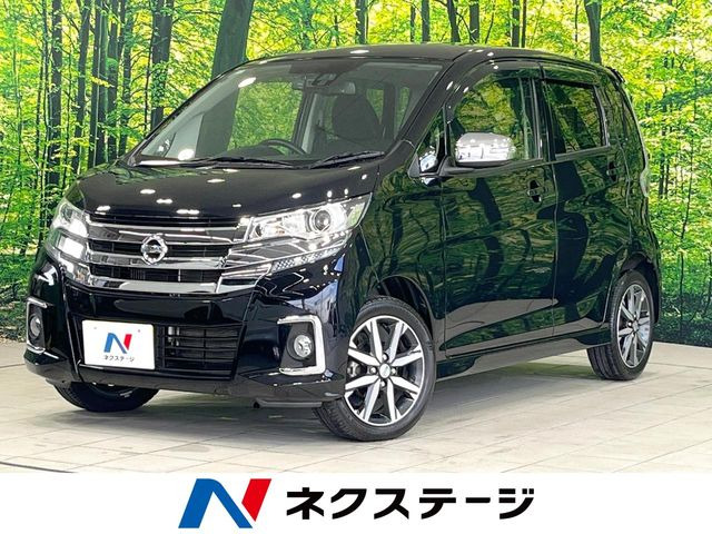 日産 デイズ 
