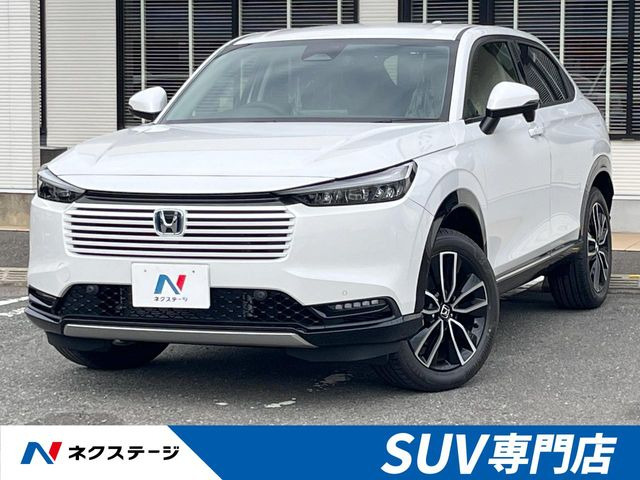 ホンダ ヴェゼル 