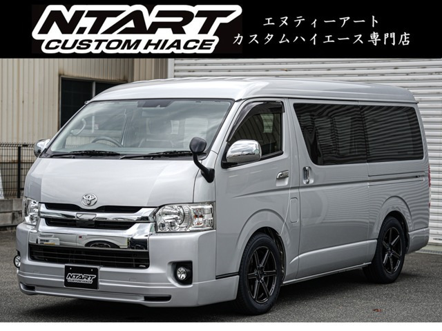 トヨタ レジアスエース 