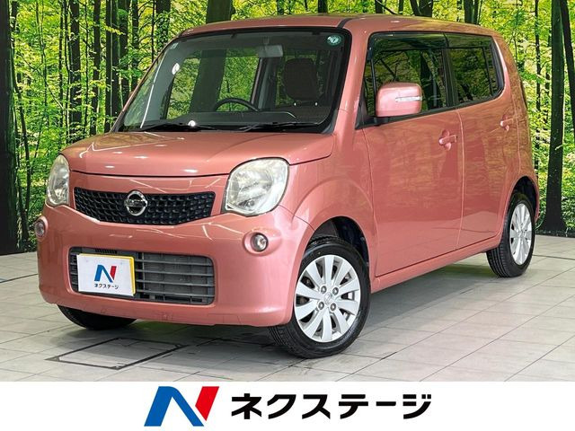 日産 モコ 