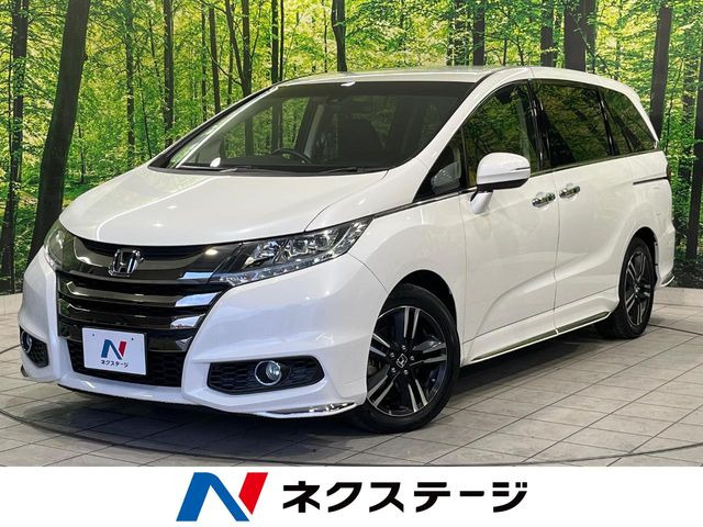 ホンダ オデッセイ 