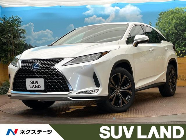 レクサス RX 