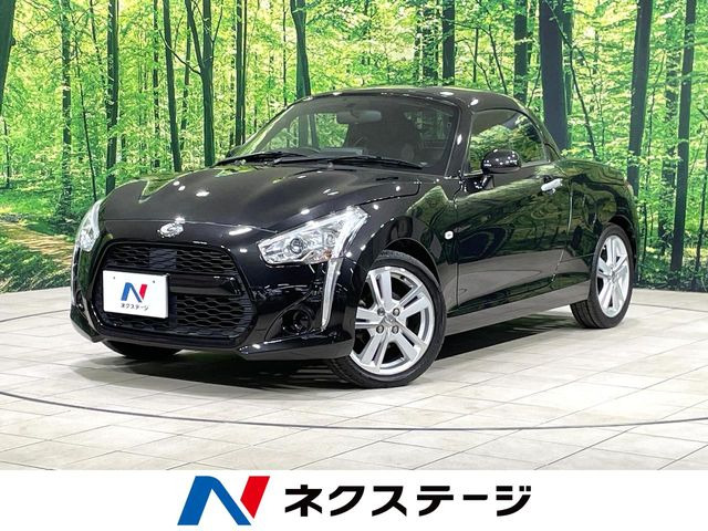 ダイハツ コペン 