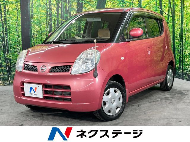 日産 モコ 