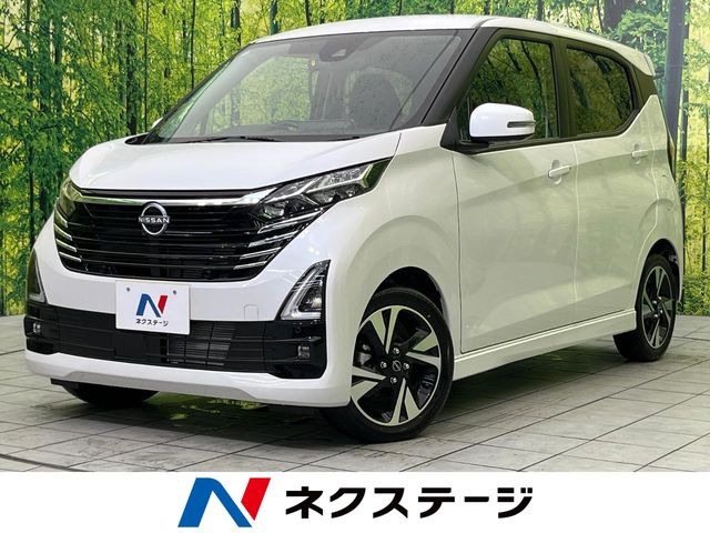 日産 デイズ 