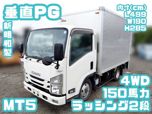 いすゞ エルフ 