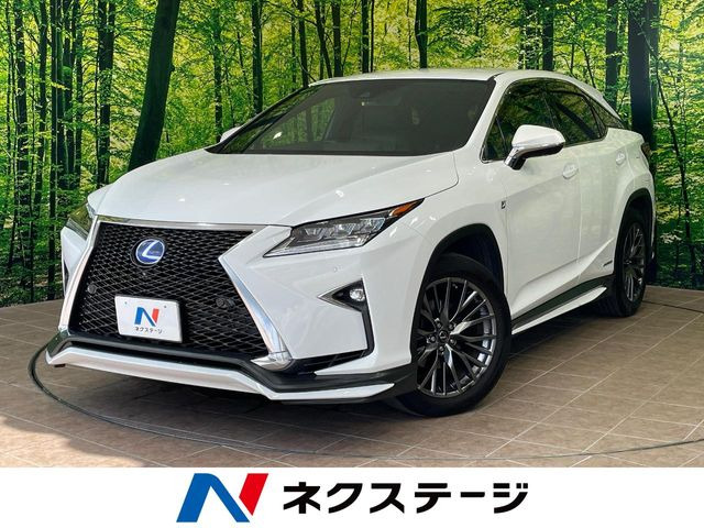 レクサス RX 