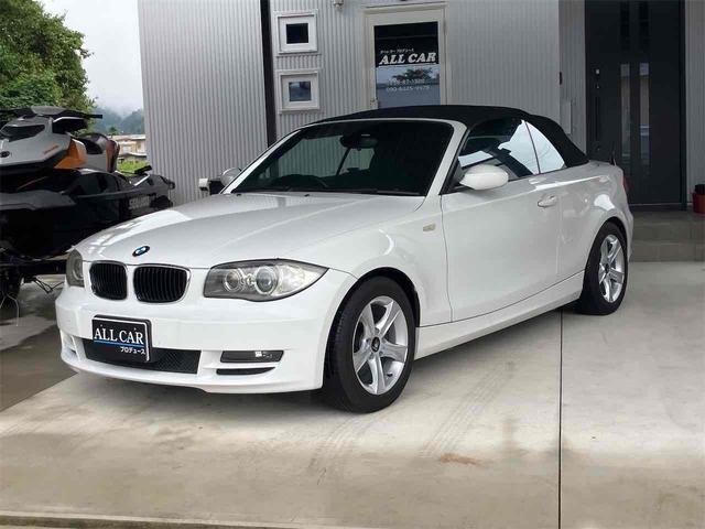 BMW 1シリーズ 