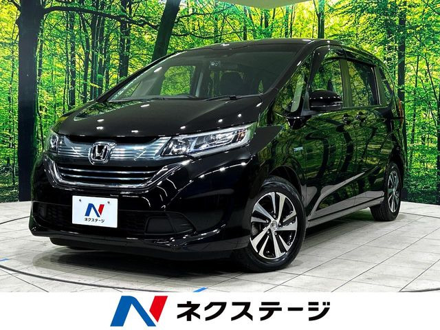 ホンダ フリード 