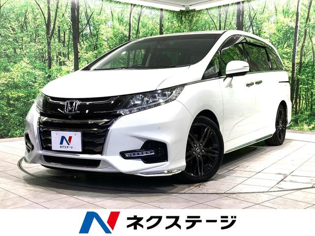 ホンダ オデッセイ 
