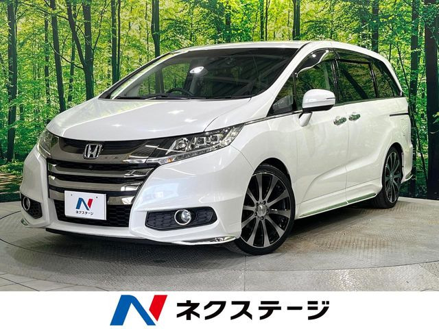 ホンダ オデッセイ 