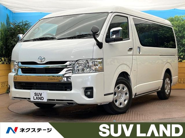 トヨタ ハイエースバン 