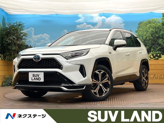 トヨタ RAV4 PHV 
