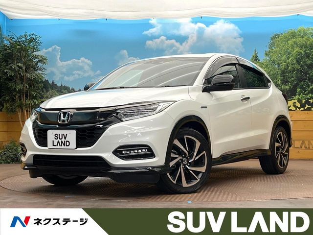 ホンダ ヴェゼル 
