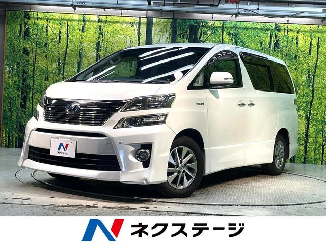 トヨタ ヴェルファイアハイブリッド 