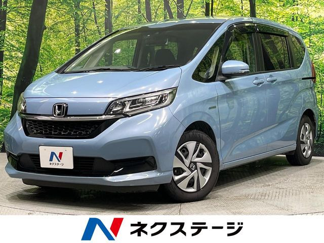 ホンダ フリードハイブリッド 