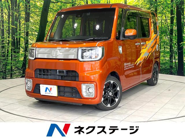 ダイハツ ウェイク 