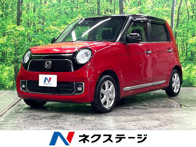 ホンダ N-ONE 