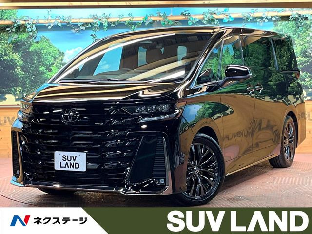 トヨタ ヴェルファイア 