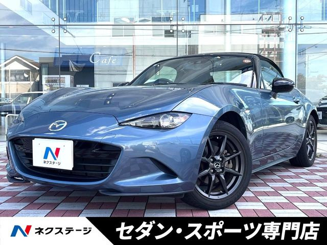マツダ ロードスター 
