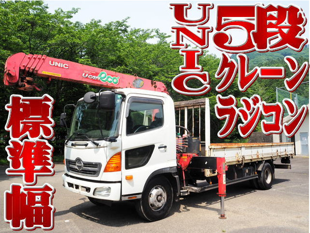 日野 レンジャー 