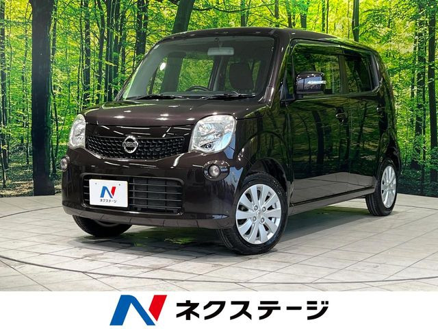 日産 モコ 