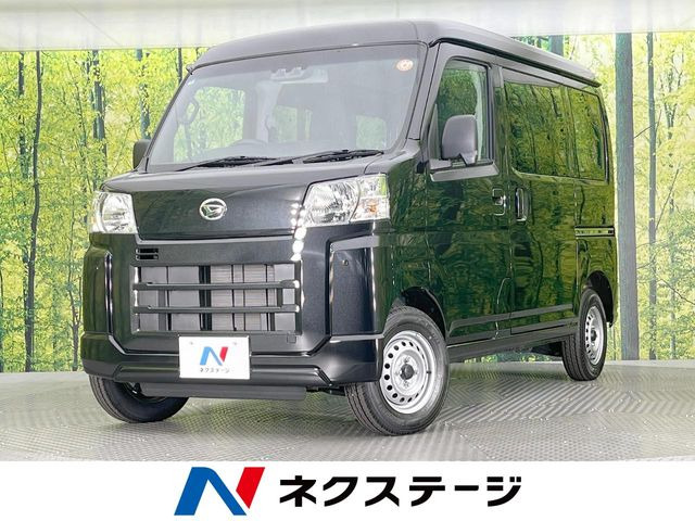 ダイハツ ハイゼットカーゴ 