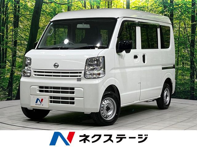 日産 NV100クリッパー 