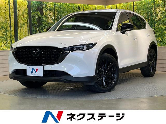 マツダ CX-5 