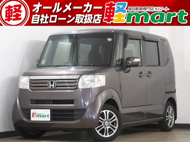 ホンダ N-BOX 