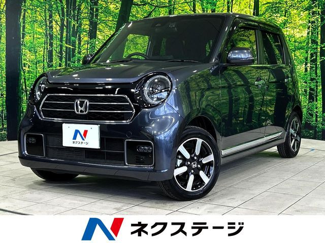 ホンダ N-ONE 
