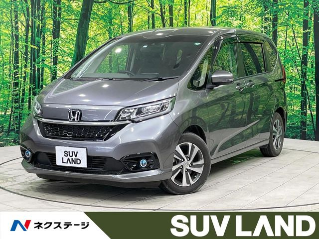 ホンダ フリード 
