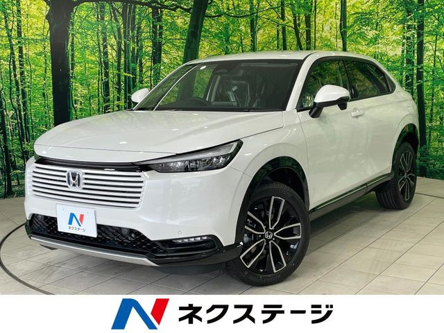 ホンダ ヴェゼル 