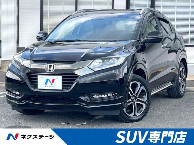 ホンダ ヴェゼル 