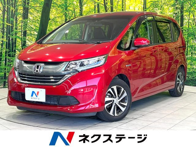 ホンダ フリードハイブリッド 