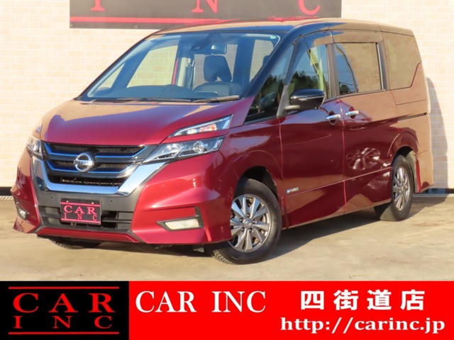 日産 セレナ 