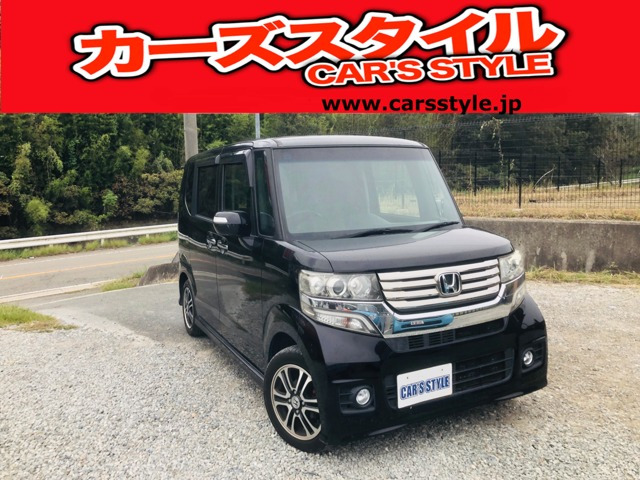 ホンダ N-BOXカスタム 