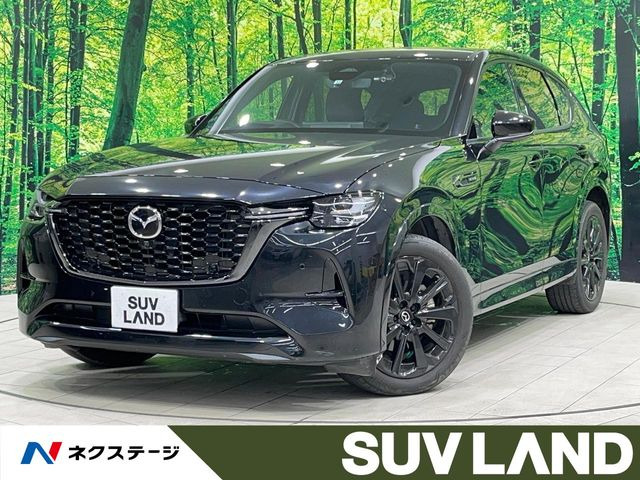 マツダ CX-60 