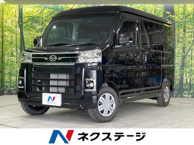 ダイハツ アトレー 
