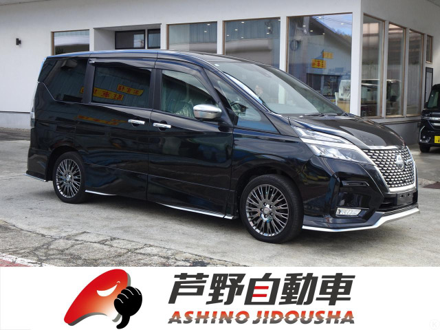 日産 セレナ 