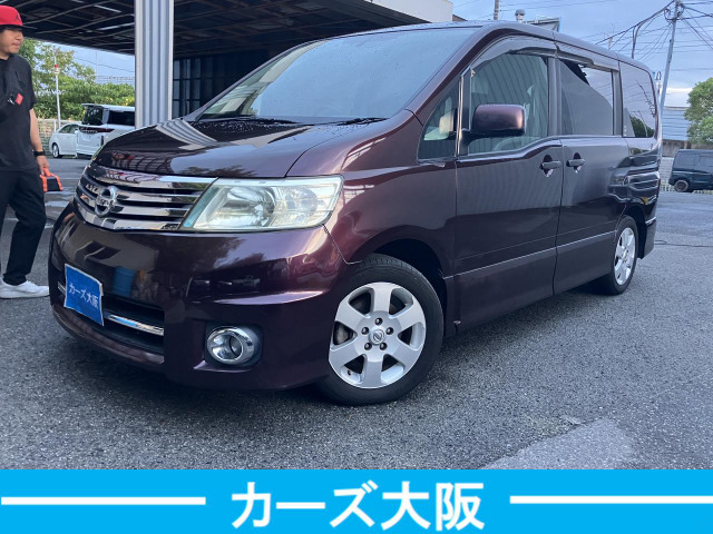 日産 セレナ 